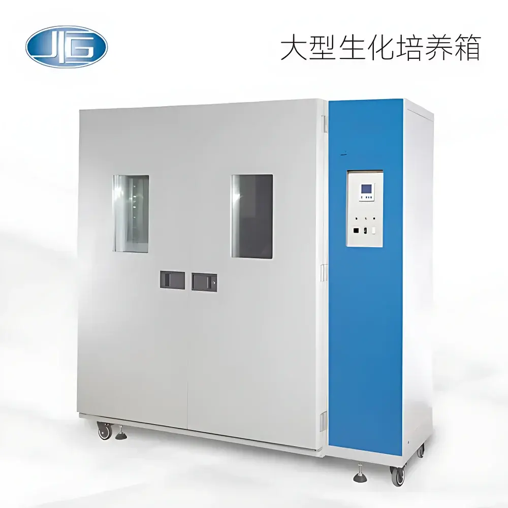 YiHeng LRH-Series Large-Scale Biochemical Incubator with Multi-Stage Programmable LCD Controller