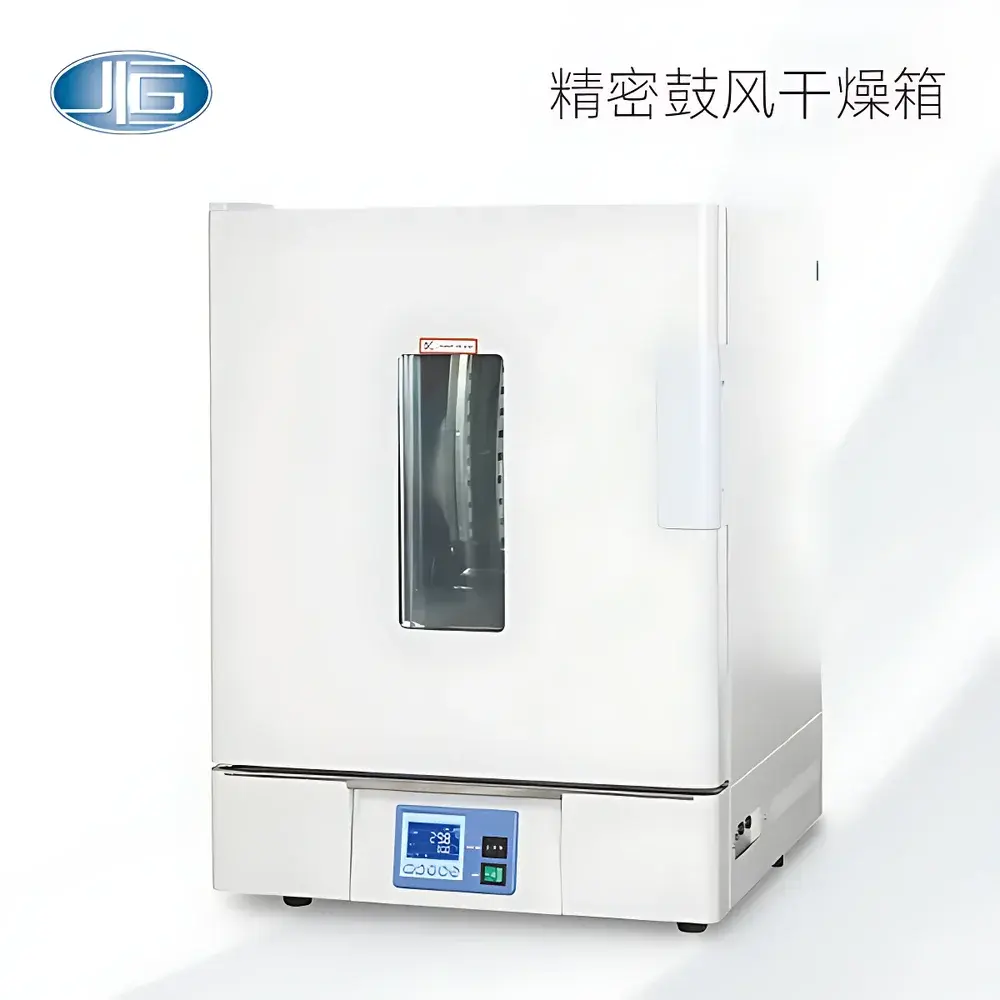 Yiheng BPG-9006A Programmable Precision Forced-Air Drying Oven