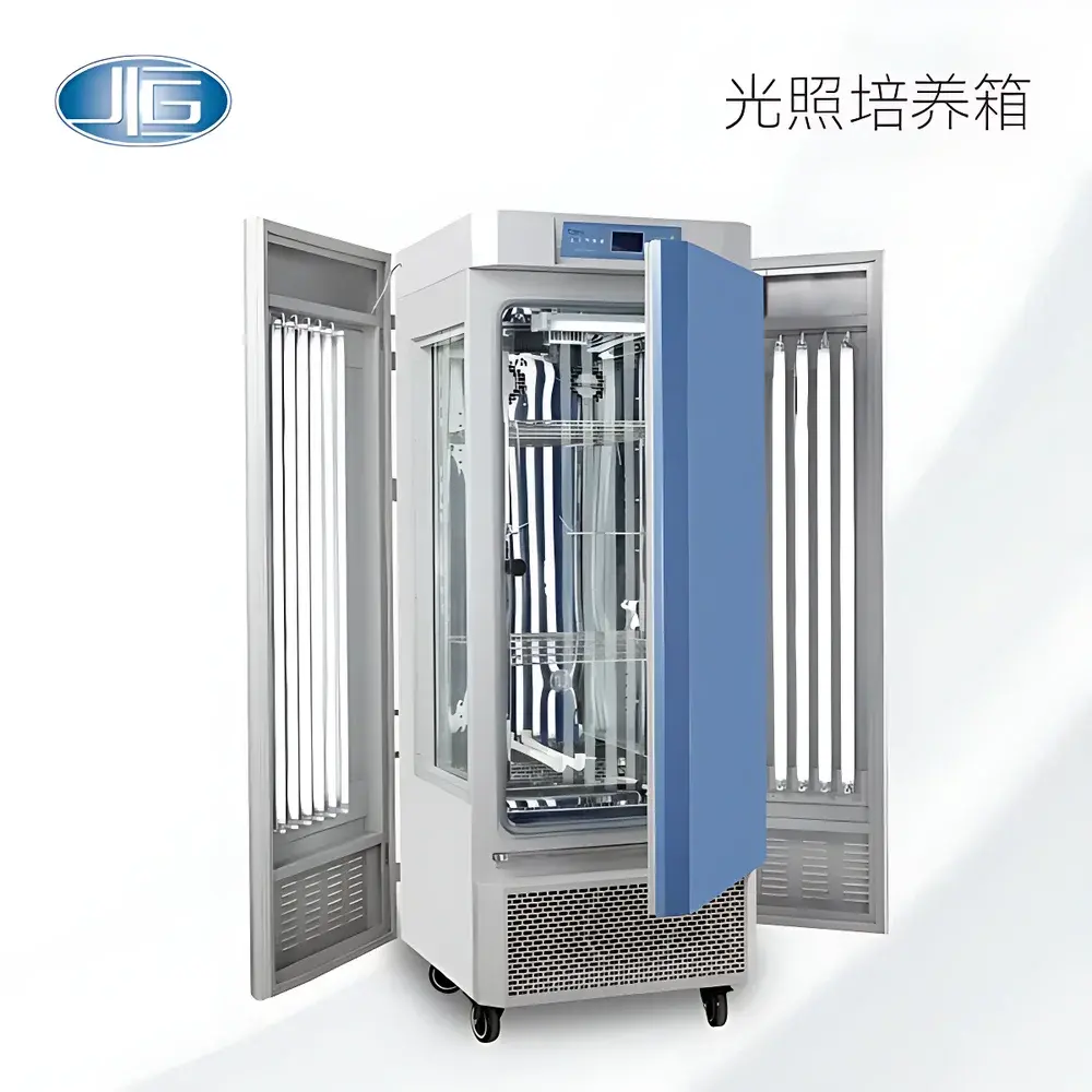 Yiheng Plant Growth Chamber with High-Intensity LED Illumination