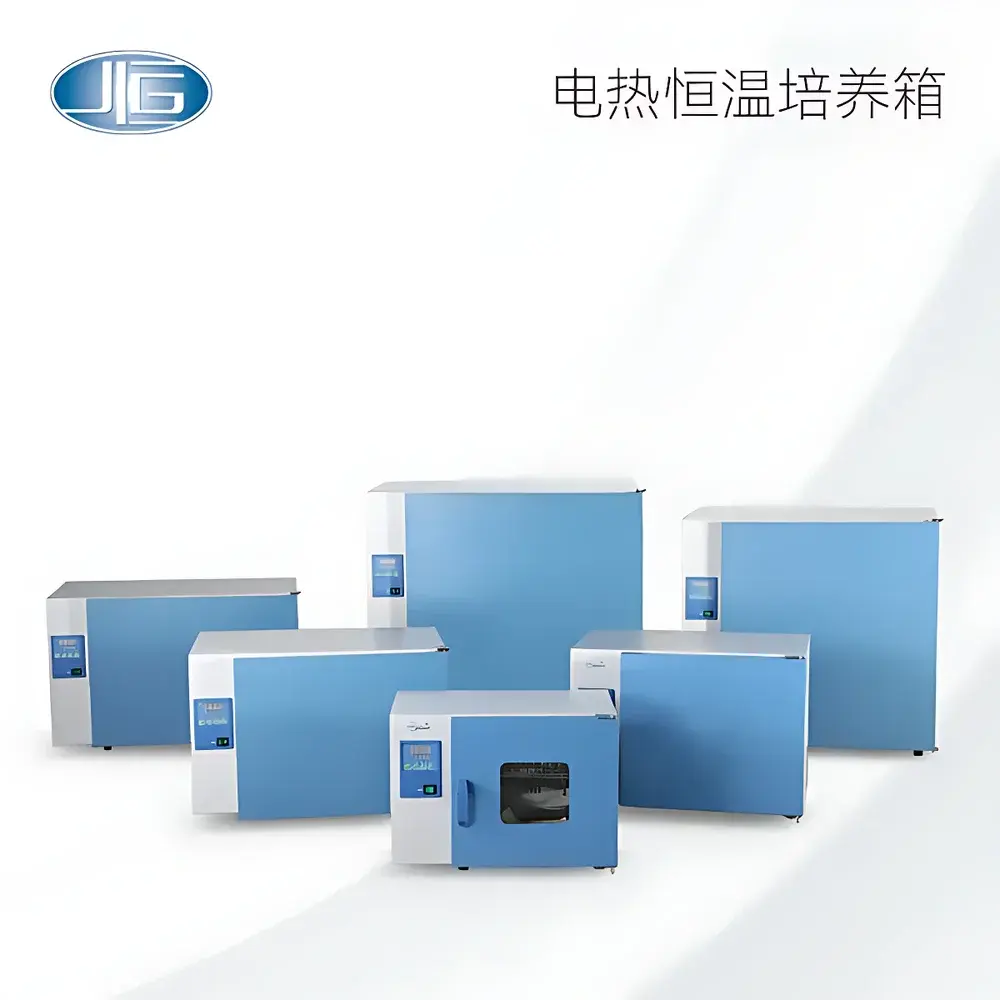 Yiheng DHP-9012 Forced-Air Benchtop Incubator