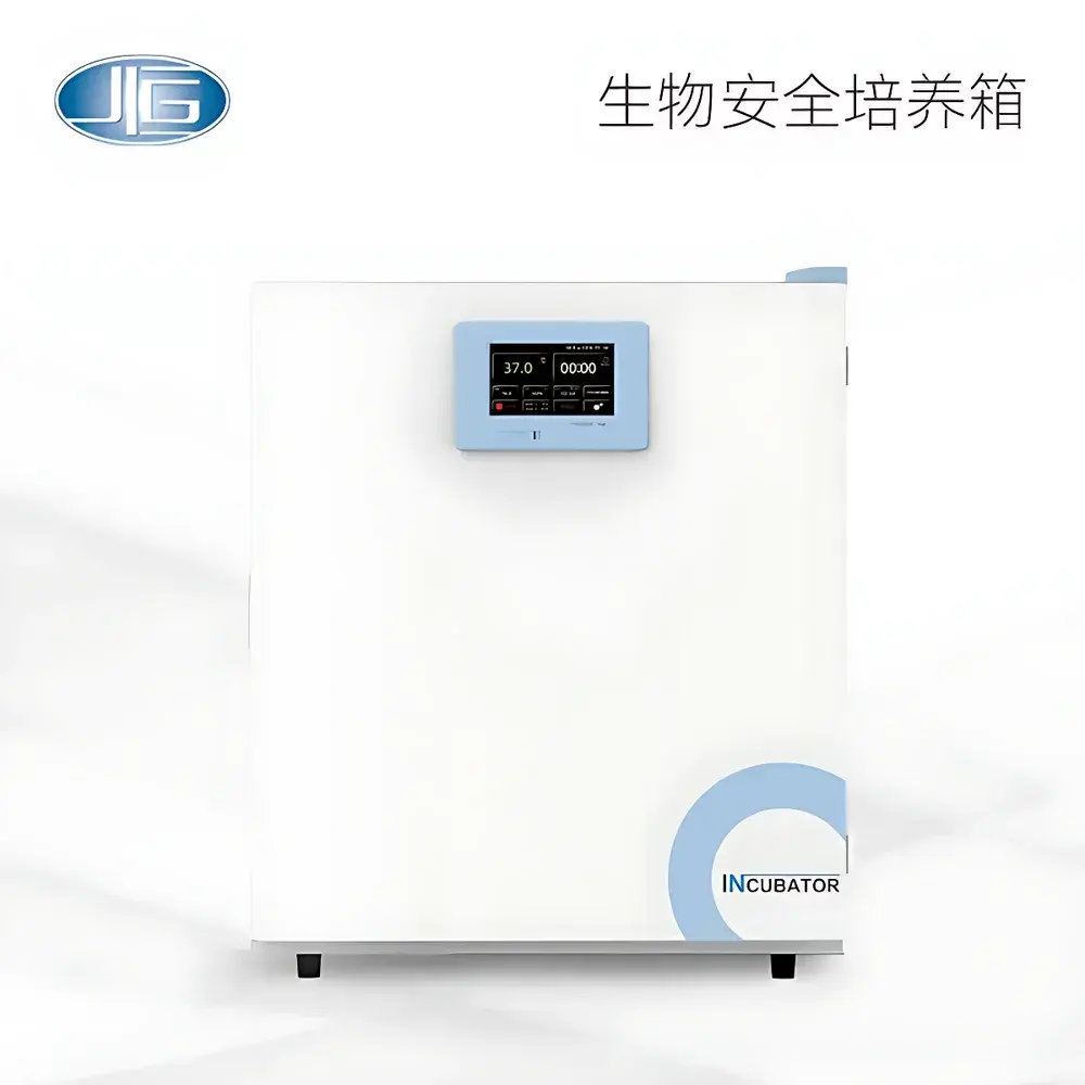 Yiheng BISF Series Biological Safety Low-Temperature Incubator