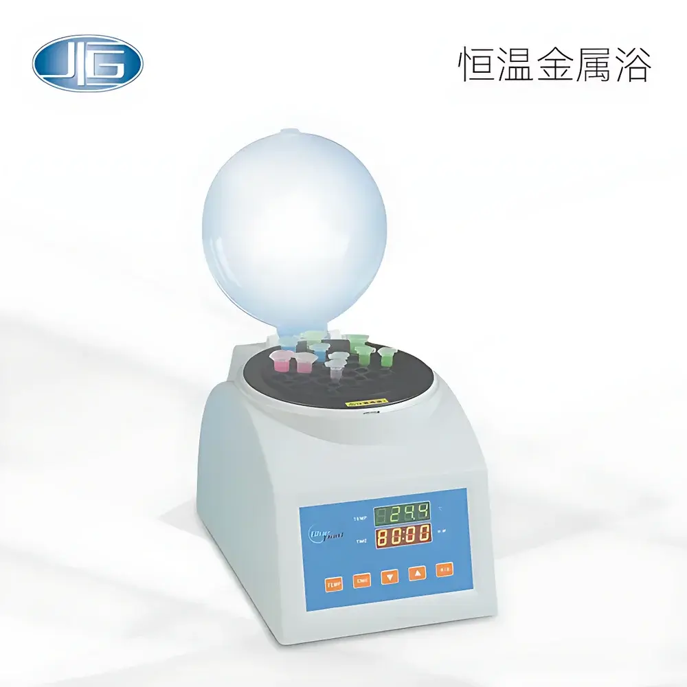 Yiheng TU-/TU-C Series Constant-Temperature Metal Bath