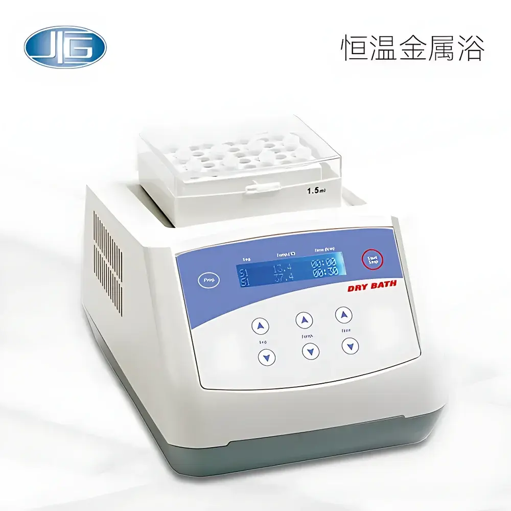 Yiheng TU-/TU-C Series Constant-Temperature Metal Bath