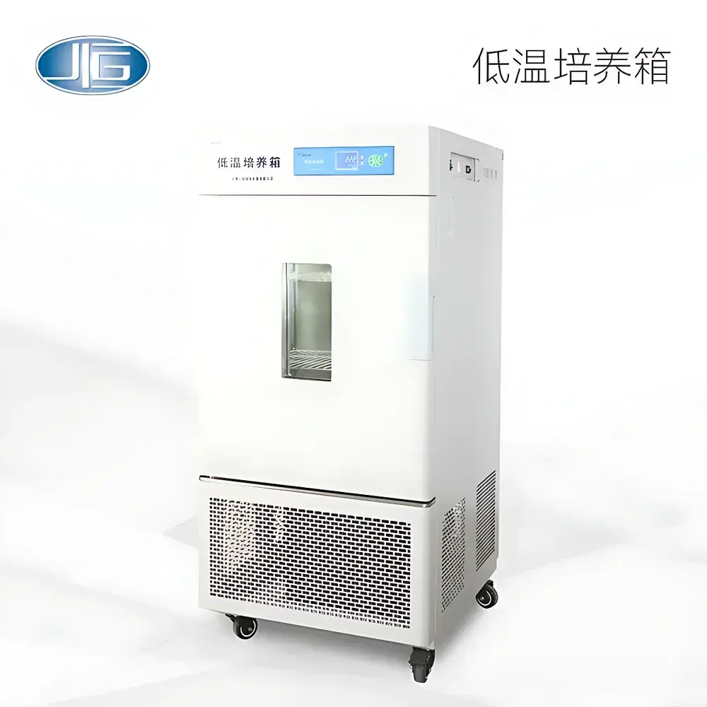 YiHeng LRH Series Low-Temperature Biochemical Incubator