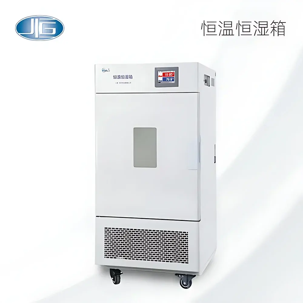 YiHeng BPS Series Programmable Touchscreen Temperature and Humidity Controlled Chamber