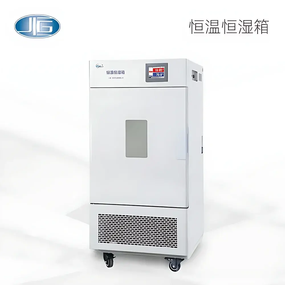 YiHeng BPS Series Programmable Touchscreen Temperature and Humidity Controlled Chamber