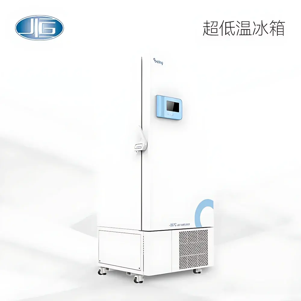 YIHENG BDW-86L390 Ultra-Low Temperature Freezer