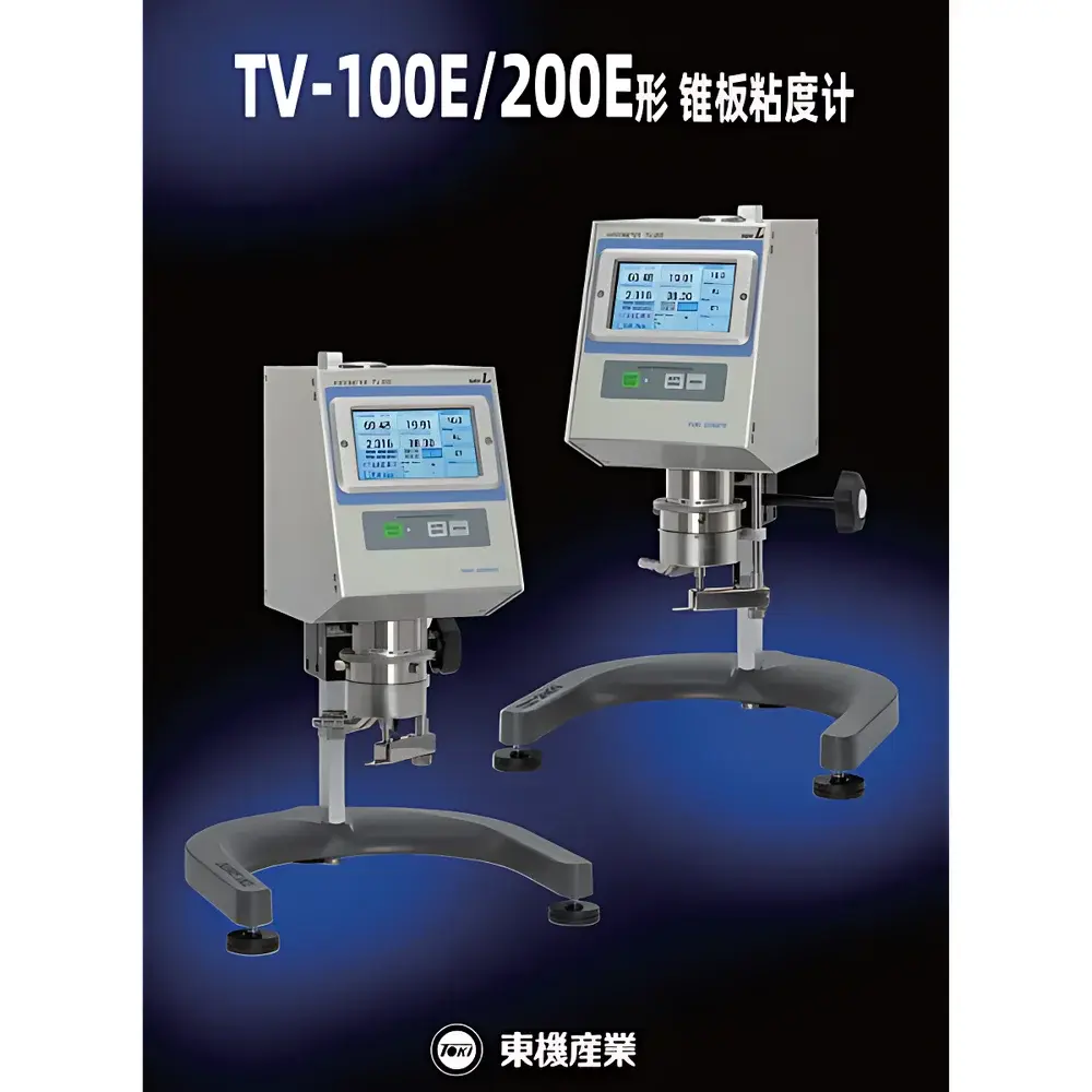TOKI SANGYO TV-100EH Cone-Plate Viscometer
