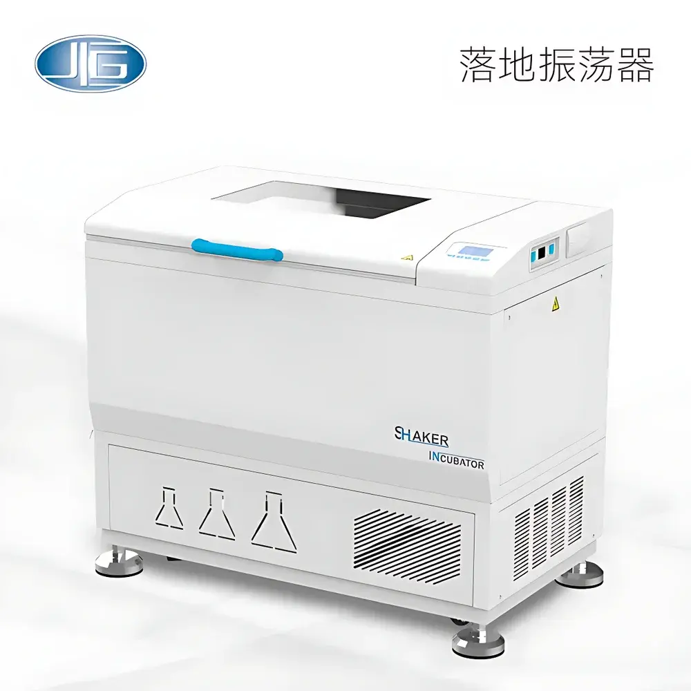 YIHENG HZQ Series Floor-Standing Orbital Shaker with LCD Display