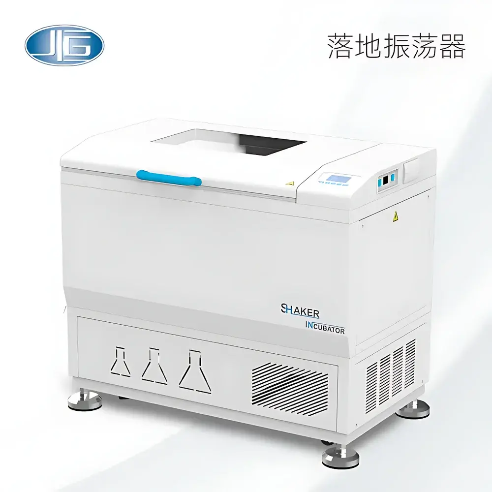 YIHENG HZQ Series Floor-Standing Orbital Shaker with LCD Display