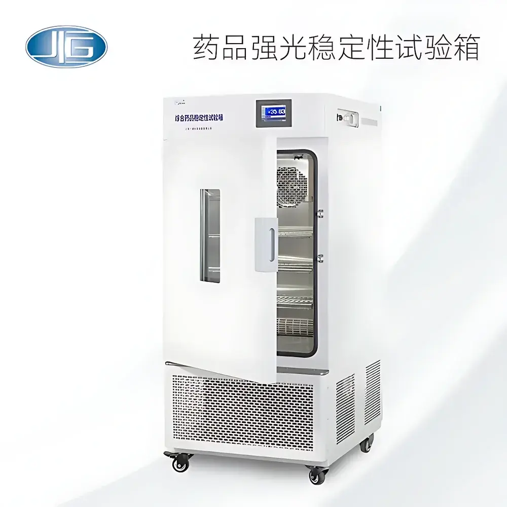YiHeng LHH-GP Pharmaceutical Photostability Testing Chamber