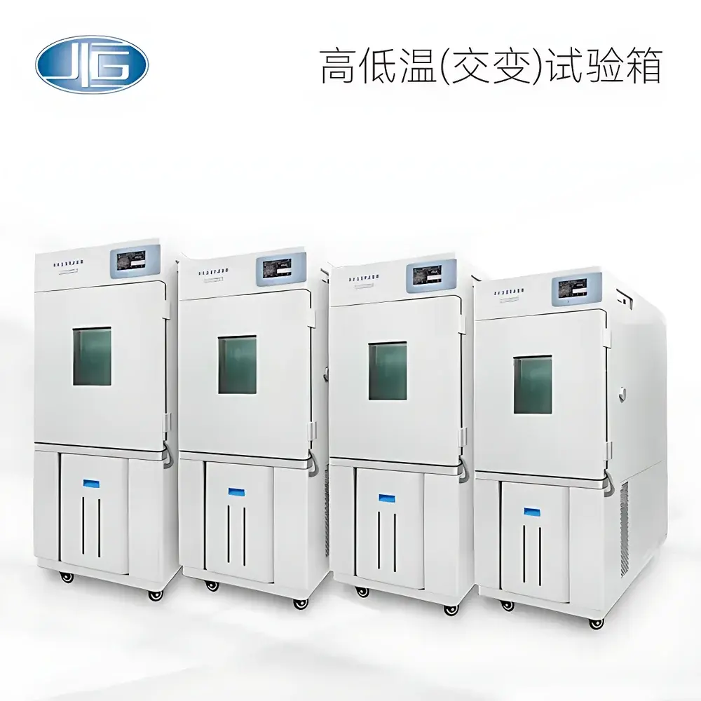YiHeng BPH-500B High-Low Temperature Environmental Test Chamber