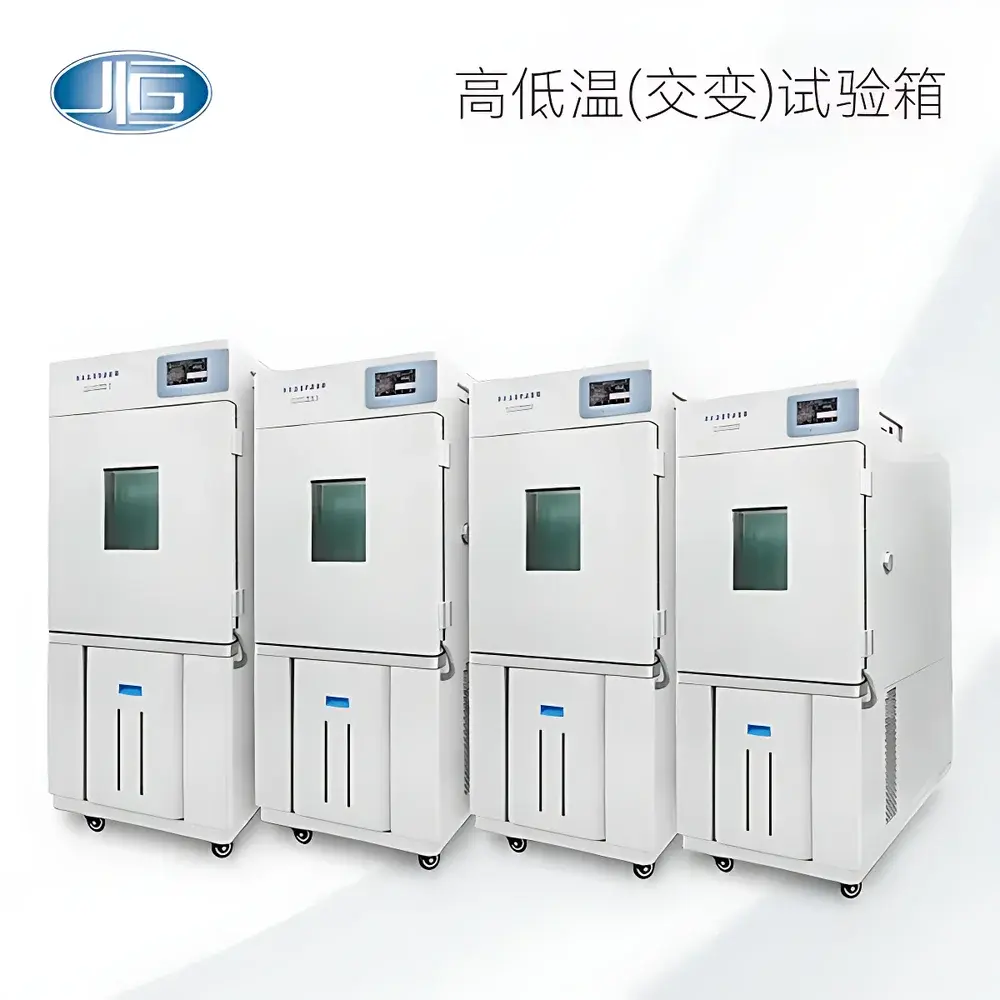YiHeng BPH-H & BPHJ-H Series High-Low Temperature Alternating Environmental Test Chambers