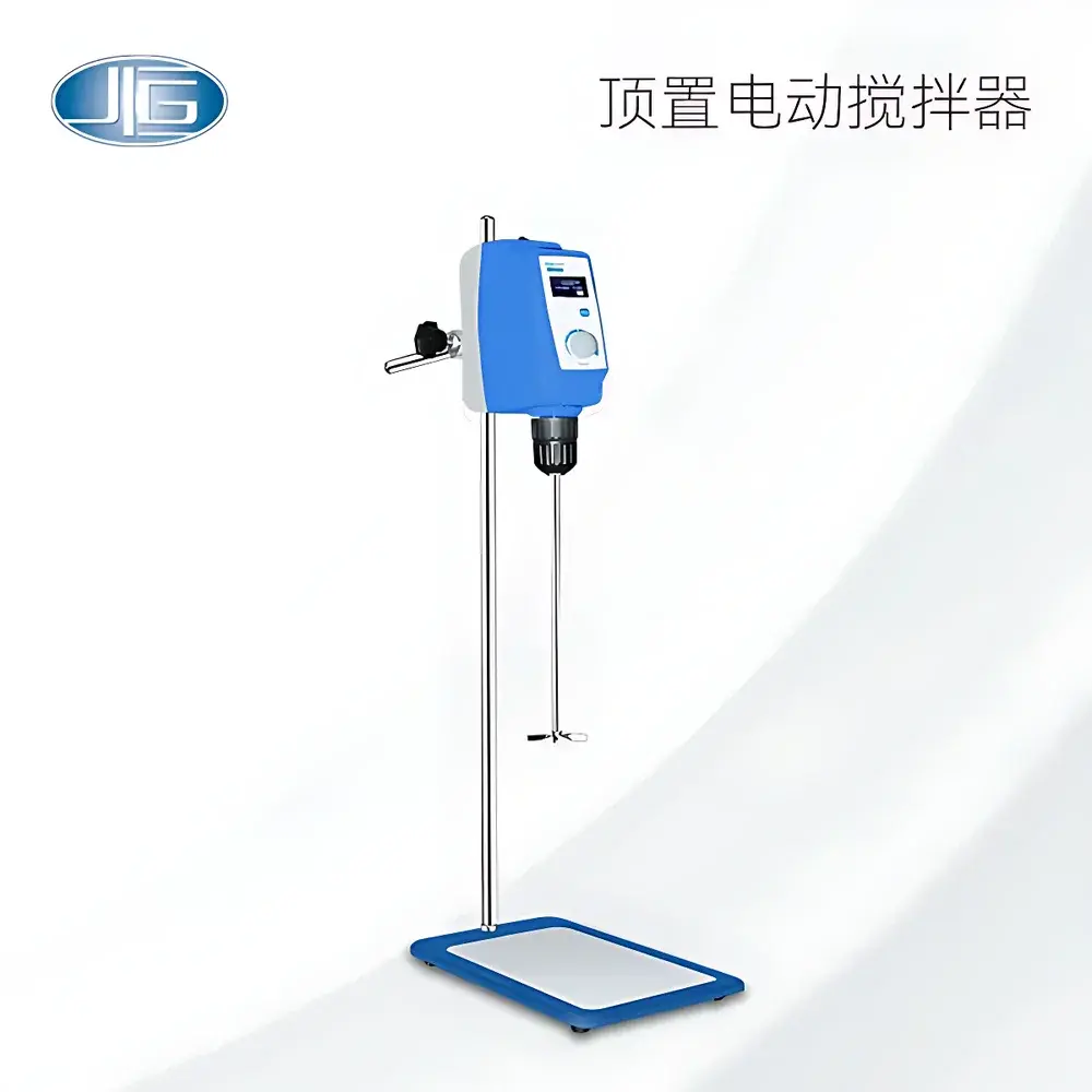 YIHENG BD Series Top-Mount Electric Stirrer