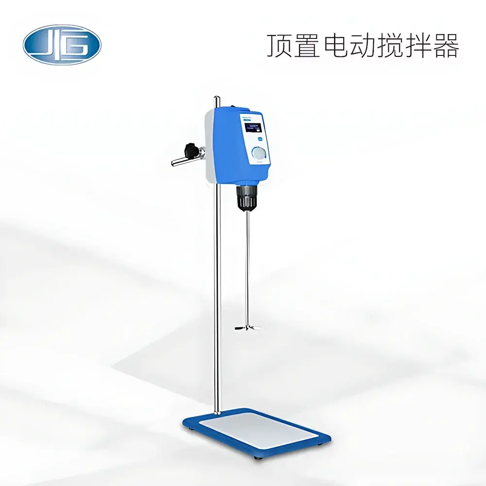 YIHENG BD Series Top-Mount Electric Stirrer