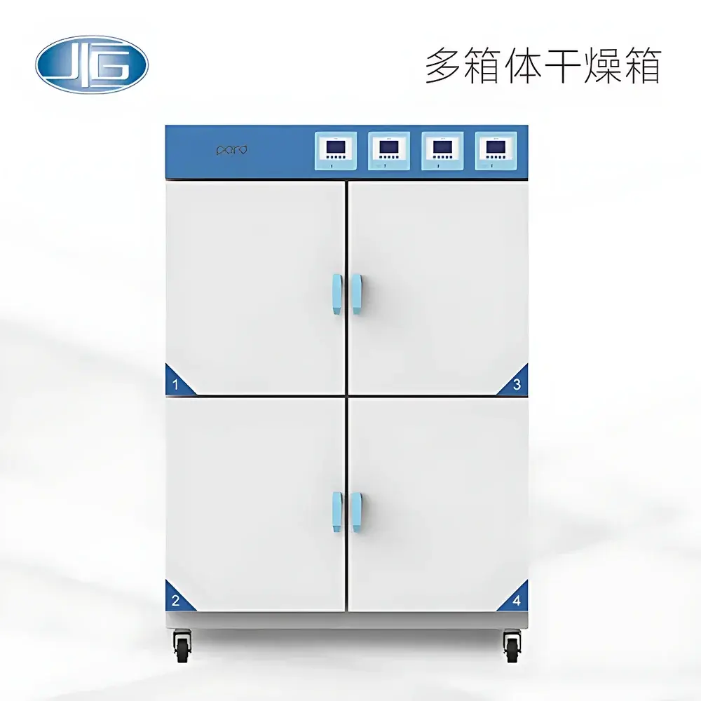 Yiheng DHG-150-2B & DHG-100-4B Multi-Chamber Drying Oven