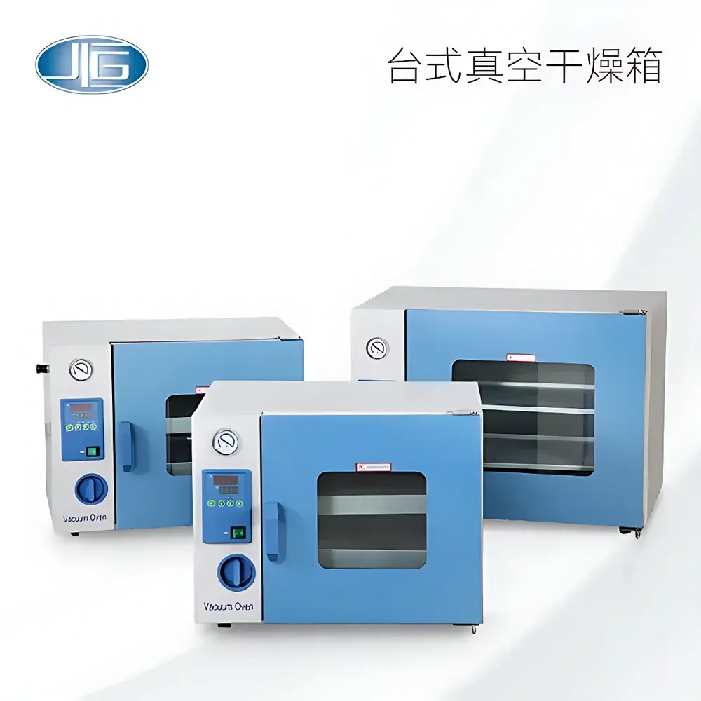 Yiheng DZF-6092 Desktop Vacuum Drying Oven with Microprocessor Temperature Control and Timer Function