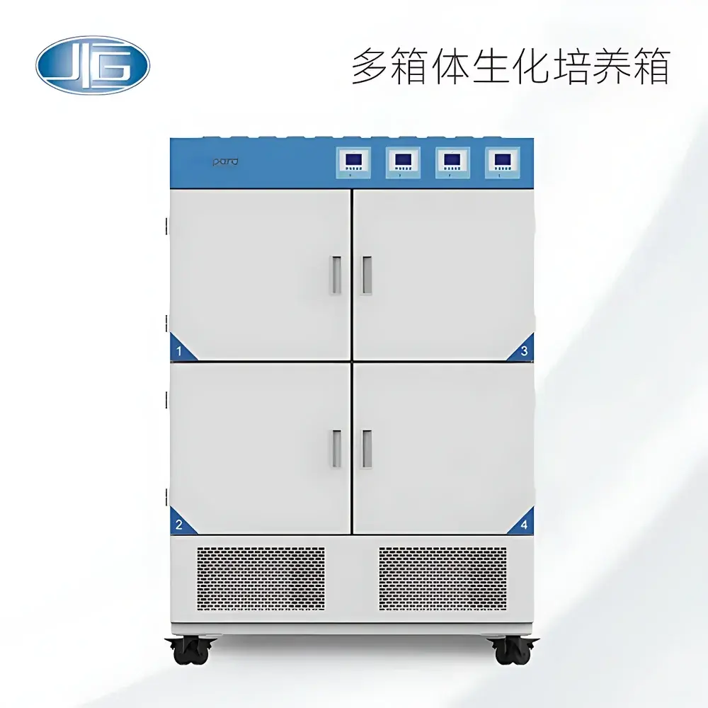 Yiheng LRH/MJ Series Multi-Chamber Biochemical & Mold Incubators