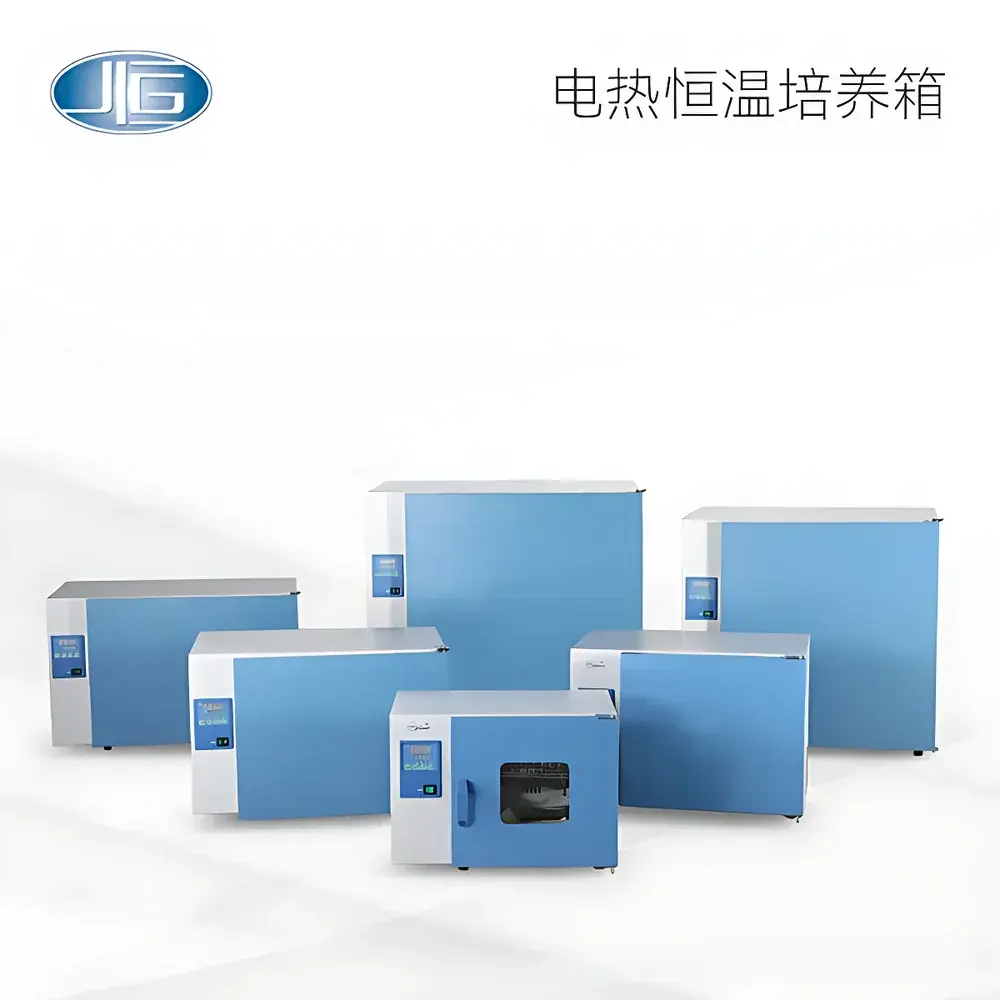 YiHeng DHP-9082 Forced-Air CO₂-Free Benchtop Incubator