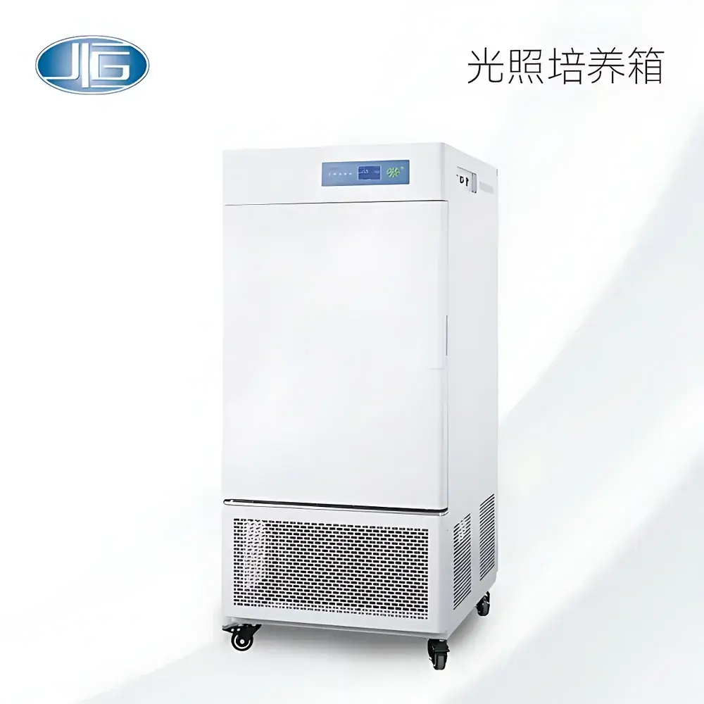 YiHeng MGC-350HP LED Plant Growth Chamber