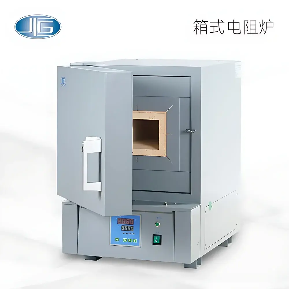 Yiheng SX2-5-12N Benchtop Muffle Furnace