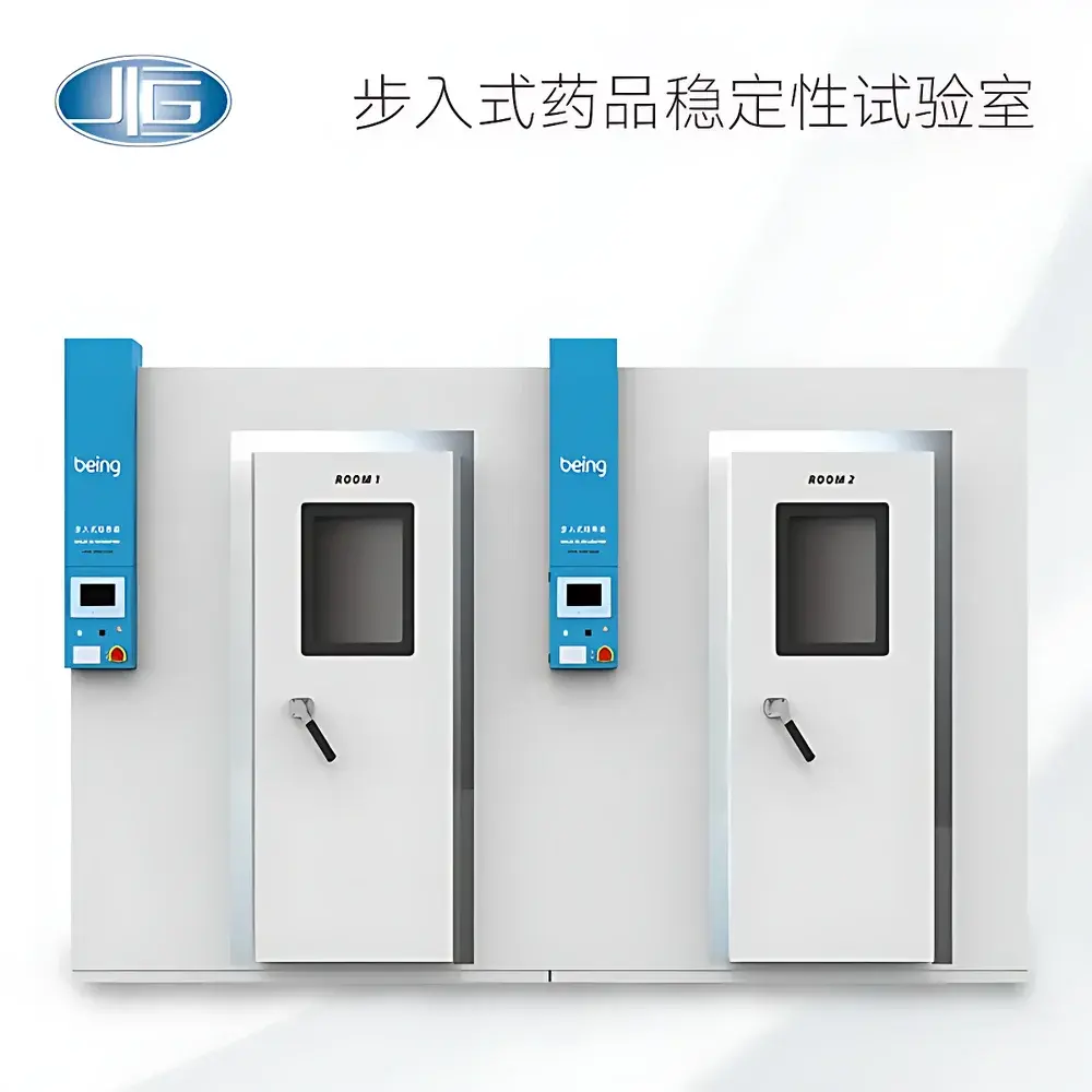 YiHeng Walk-in Pharmaceutical Stability Testing Chamber LHH-Series