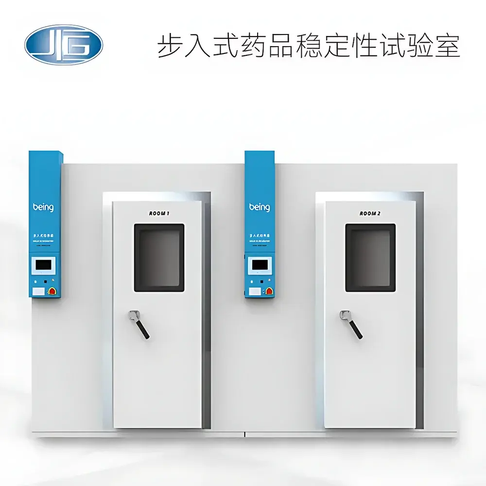 YiHeng Walk-in Pharmaceutical Stability Testing Chamber LHH-Series