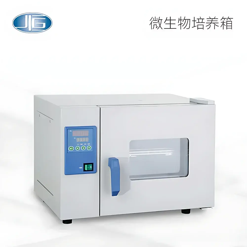 Yiheng DHP-Series Precision Microbial Incubators