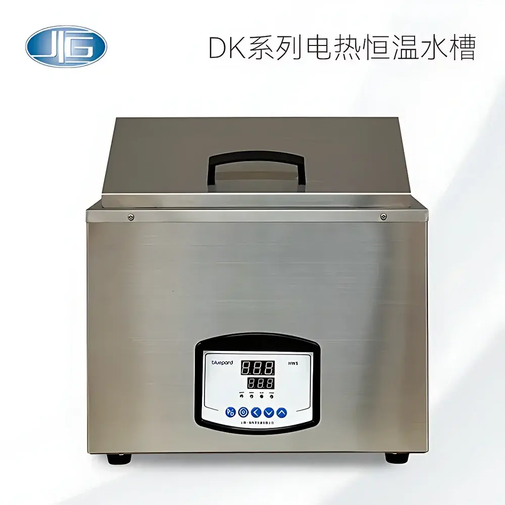 Yiheng CU-420 / DK-8AXX / DKB-600B / TS-030 / DK-8D Triple-Compartment Circulating Water Bath