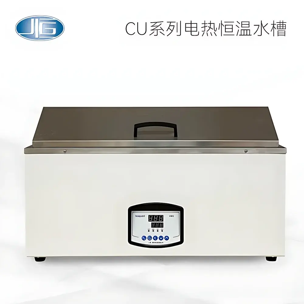 Yiheng CU-420 / DK-8AXX / DKB-600B / TS-030 / DK-8D Triple-Compartment Circulating Water Bath