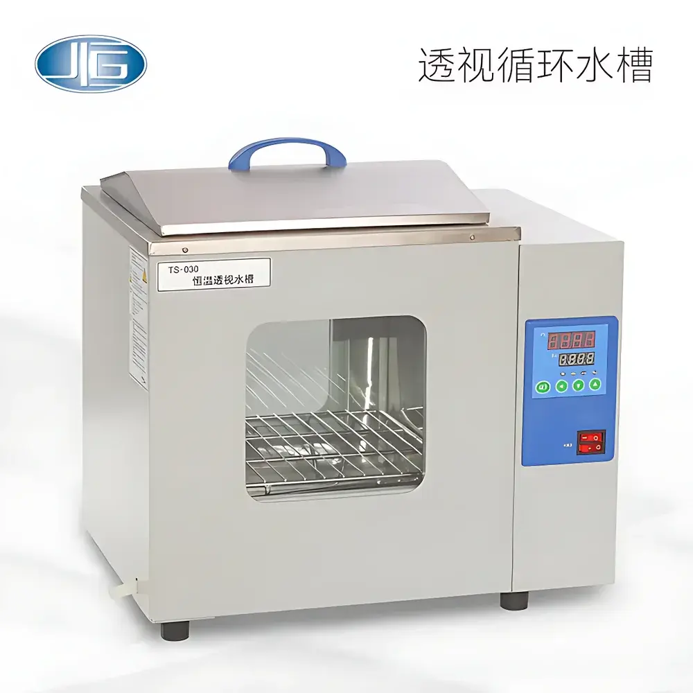 Yiheng CU-420 / DK-8AXX / DKB-600B / TS-030 / DK-8D Triple-Compartment Circulating Water Bath