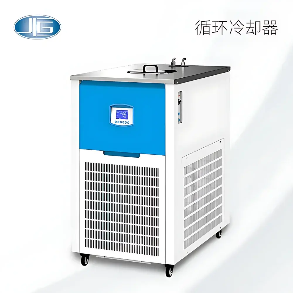 Yiheng BWR Series Circulating Chillers