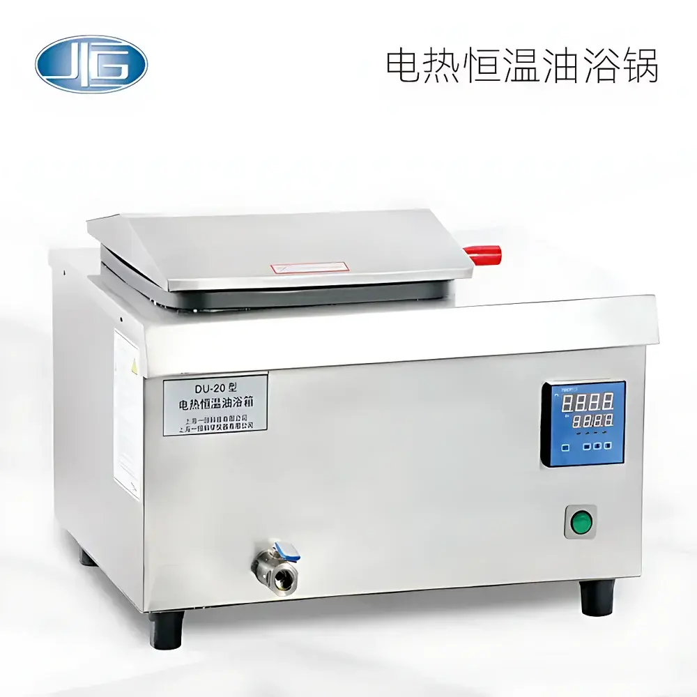 Yiheng DU-20 / DU-20G / DU-30 / DU-30G Electrically Heated Oil Bath Circulator
