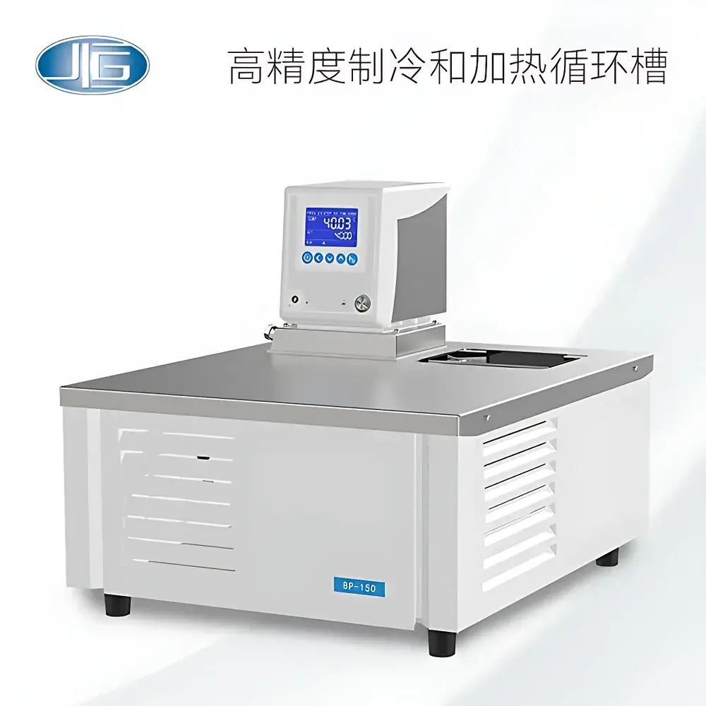 Yiheng BP-150 High-Precision Refrigerated & Heated Circulating Bath for Viscometers