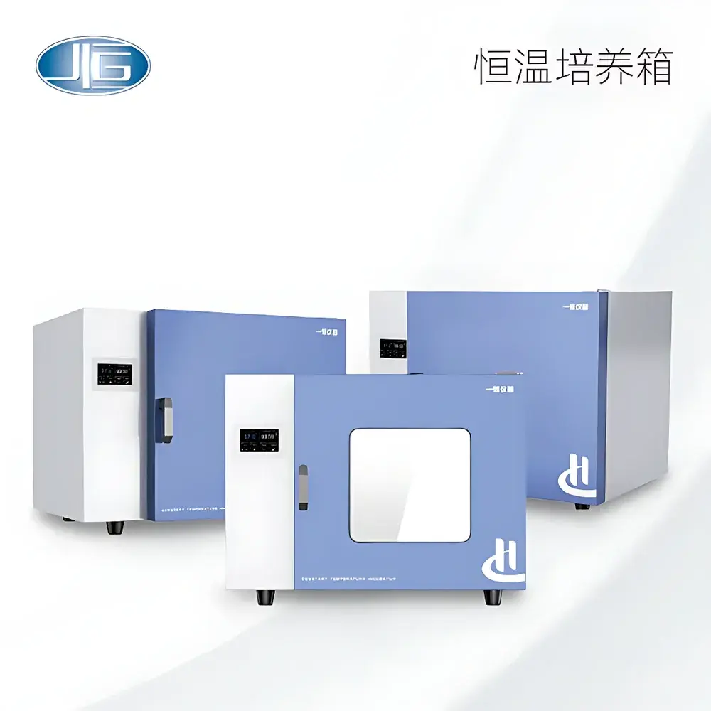 Yiheng DHP-9032T / DHP-9052T / DHP-9082T / DHP-9162T / DHP-9272T Intelligent Electric Constant Temperature Incubator