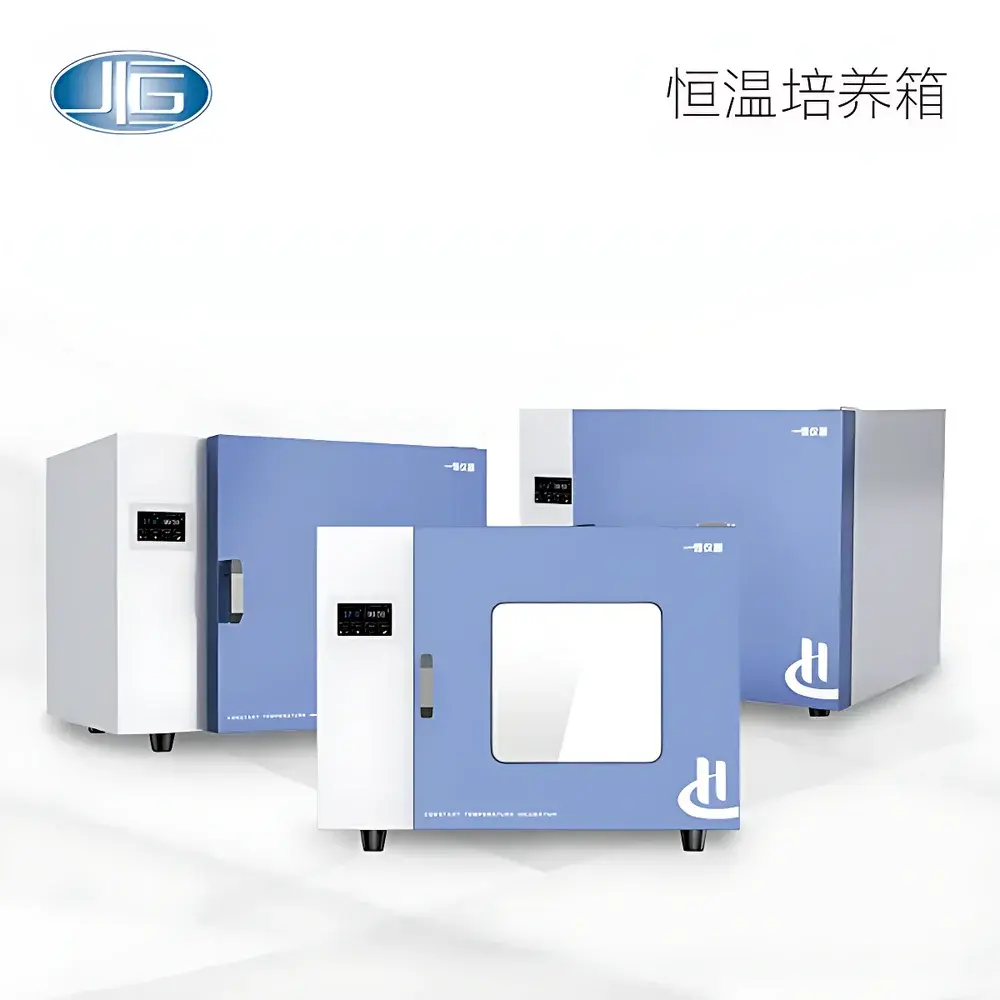 Yiheng DHP-9032T / DHP-9052T / DHP-9082T / DHP-9162T / DHP-9272T Intelligent Electric Constant Temperature Incubator