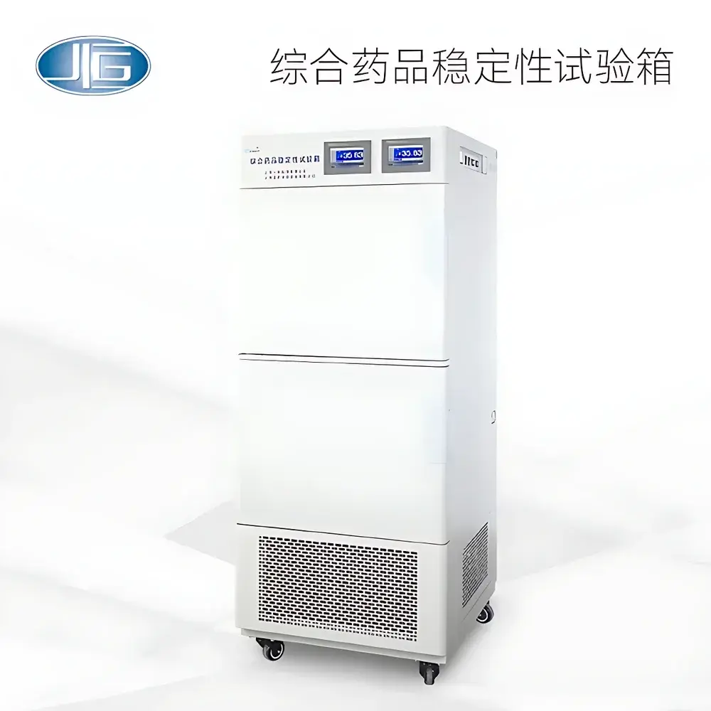 YiHeng Multi-Chamber Drug Stability Testing System — LHH-SS / LHH-SG / LHH-SSG Series