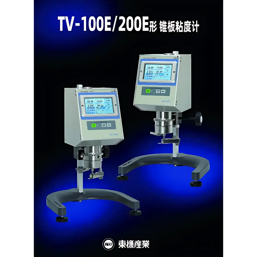 Tokisangyo TV-100EL Cone-and-Plate Viscometer