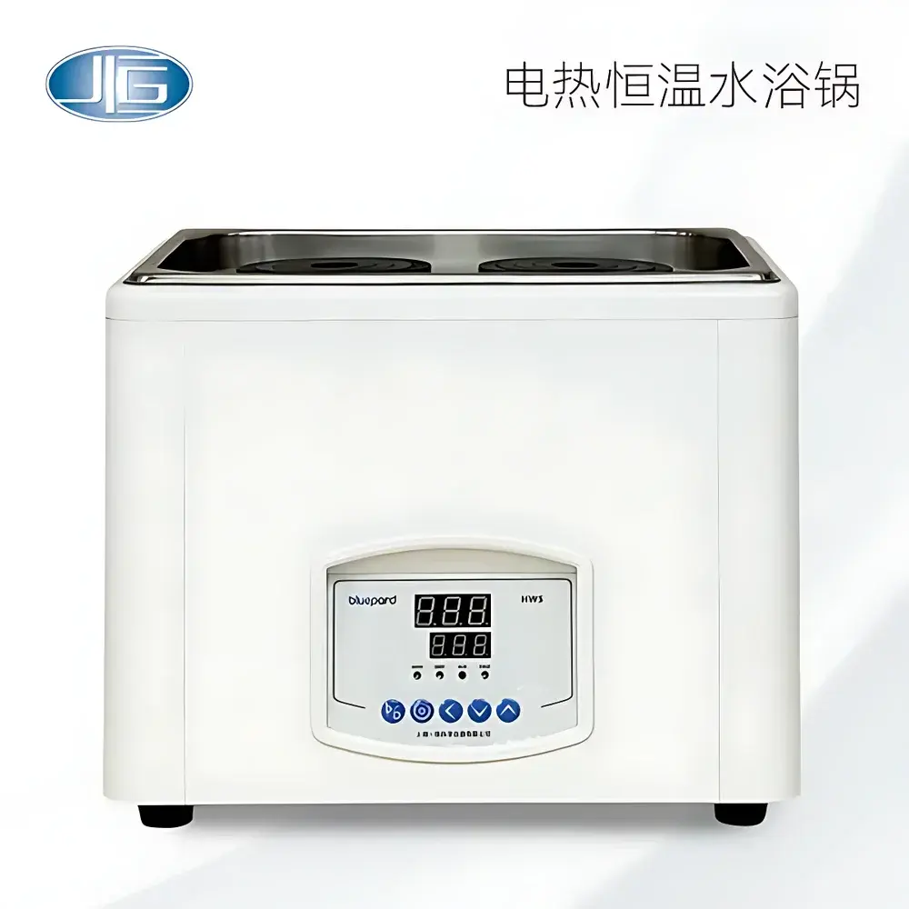 Yiheng HWS Series Water Bath Circulator (Heating-Only)