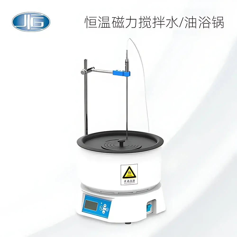 Yiheng DU-3GW / DU-3GO Integrated Constant-Temperature Magnetic Stirring Water & Oil Bath Circulator