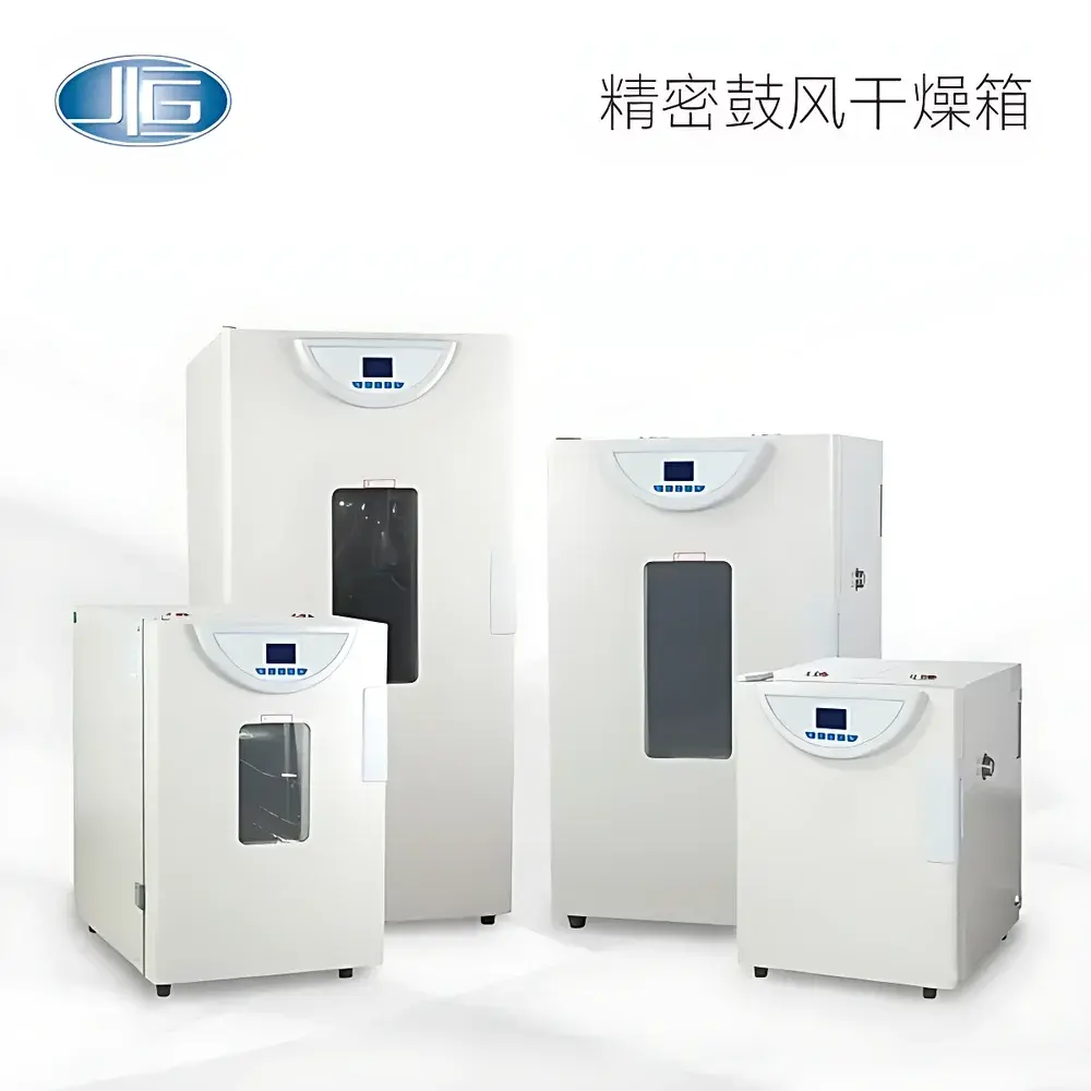 Yiheng BPG9000 Series Precision Forced-Air Drying Oven
