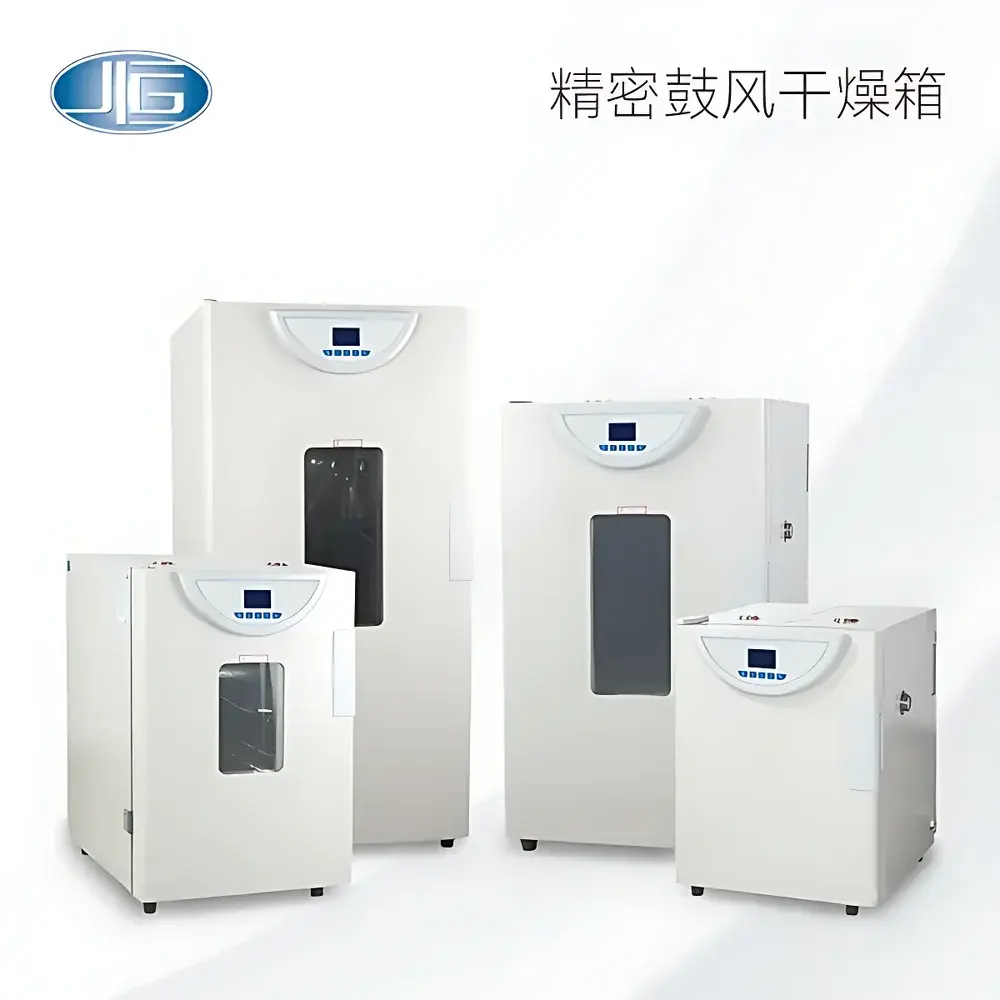 Yiheng BPG9000 Series Precision Forced-Air Drying Oven