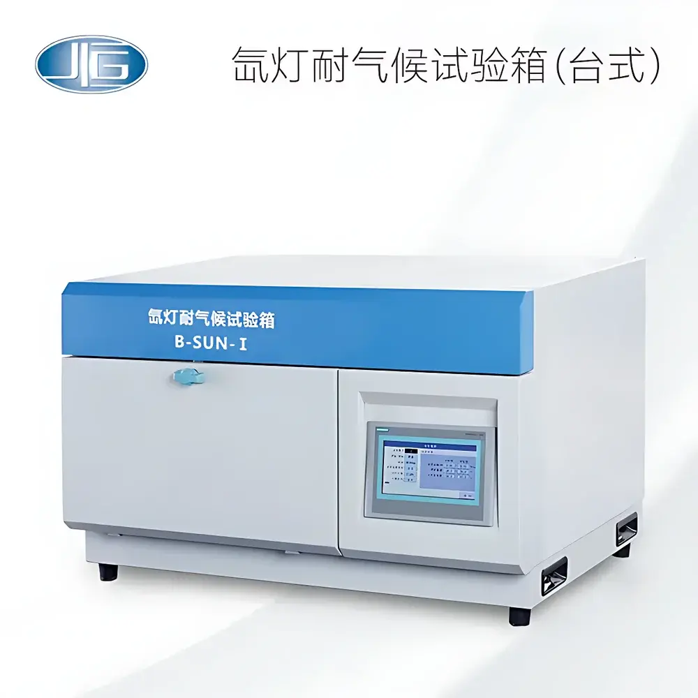 YIHENG B-SUN Series Benchtop Xenon Arc Weathering Test Chamber