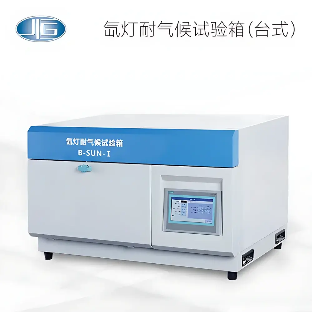 YIHENG B-SUN Series Benchtop Xenon Arc Weathering Test Chamber