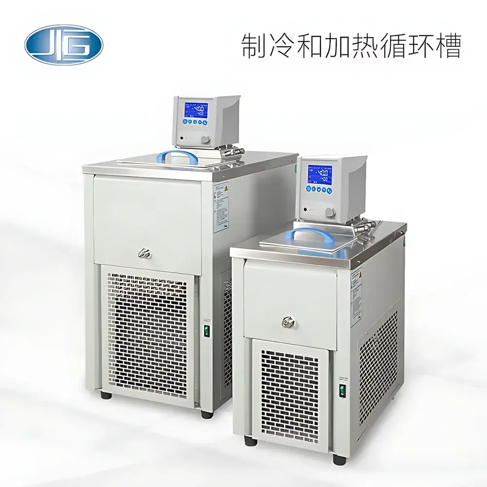 Yiheng MP-C / MPG-C / MPE-C Series Refrigerated & Heated Circulating Baths