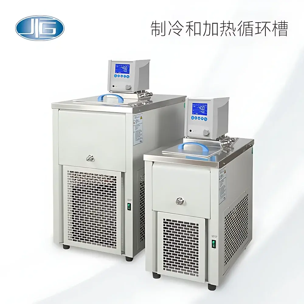 Yiheng MP-C / MPG-C / MPE-C Series Refrigerated & Heated Circulating Baths