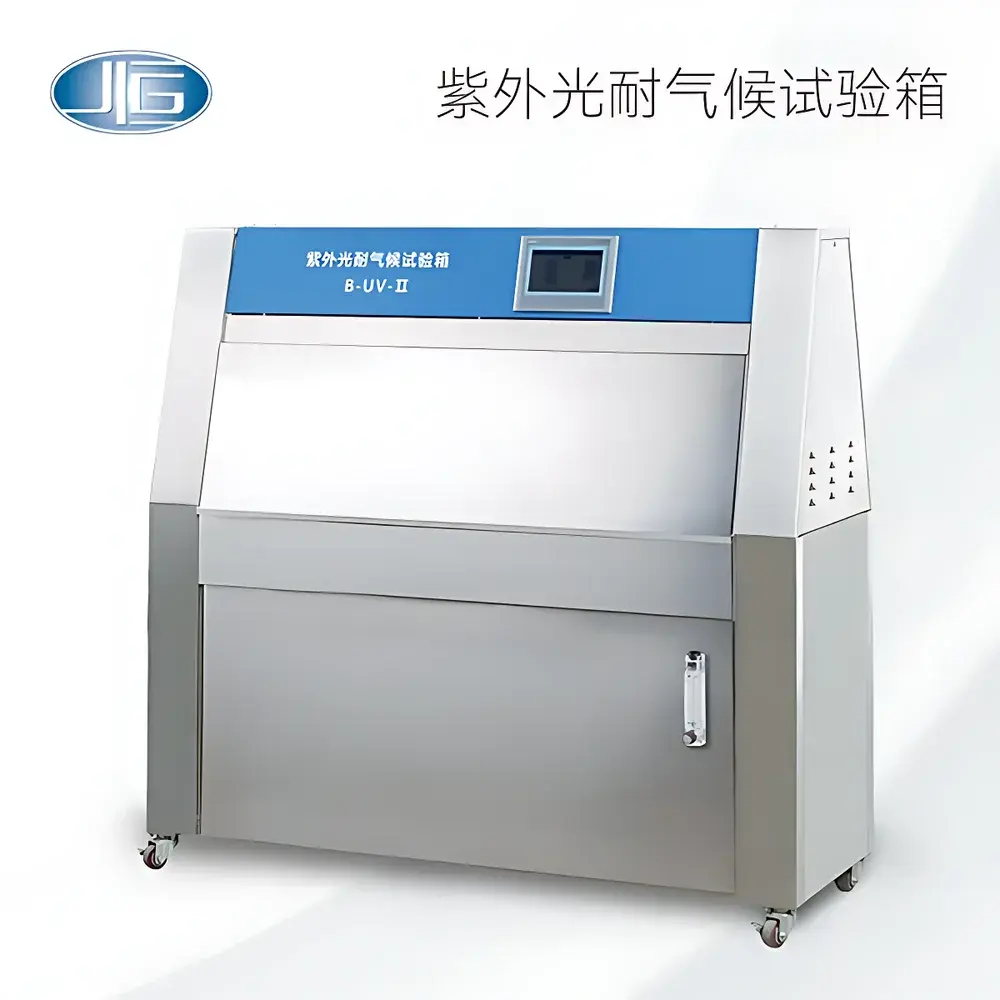YIHENG B-UV-I / B-UV-II Fluorescent UV Weathering Test Chamber