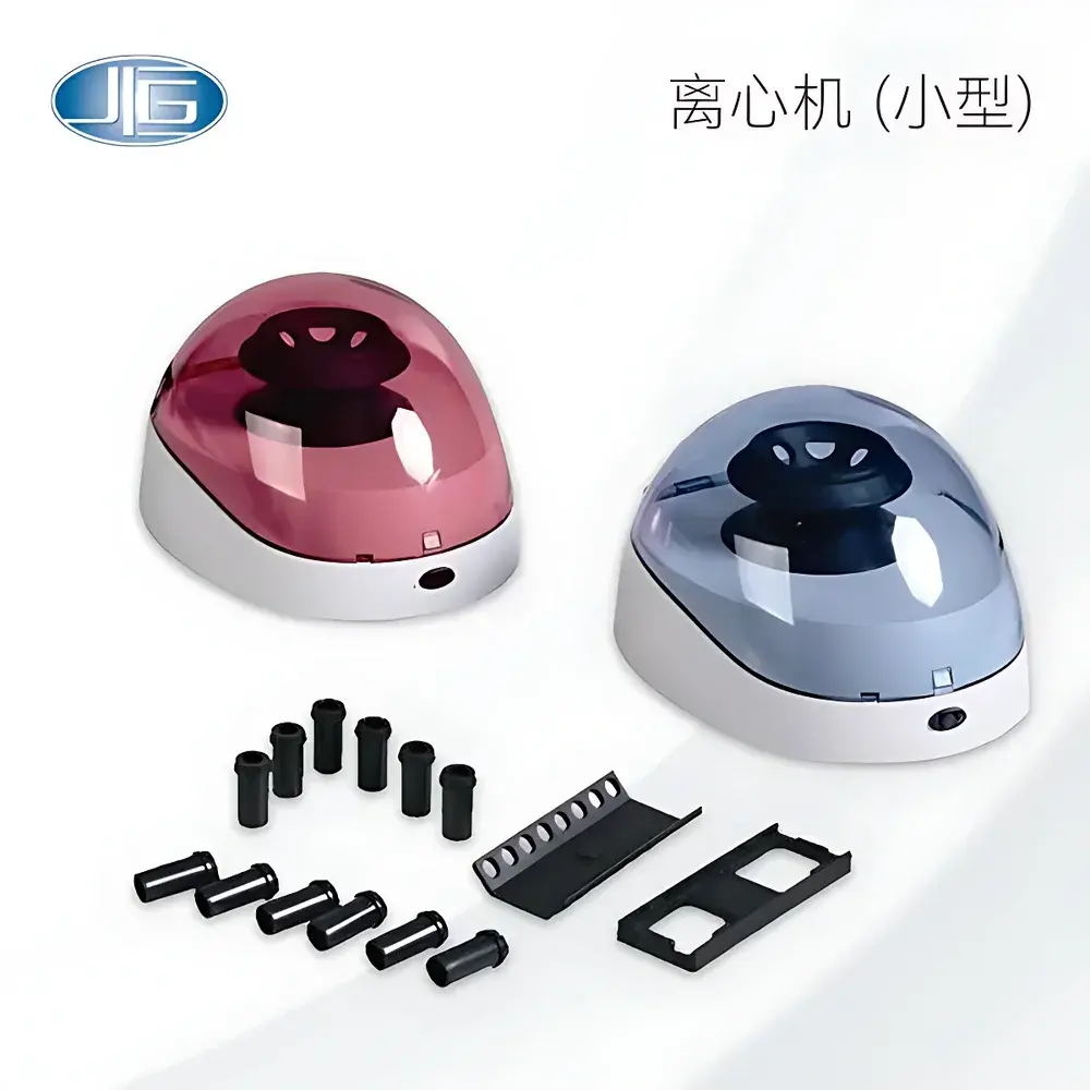 YiHeng BLF6K Benchtop Microcentrifuge
