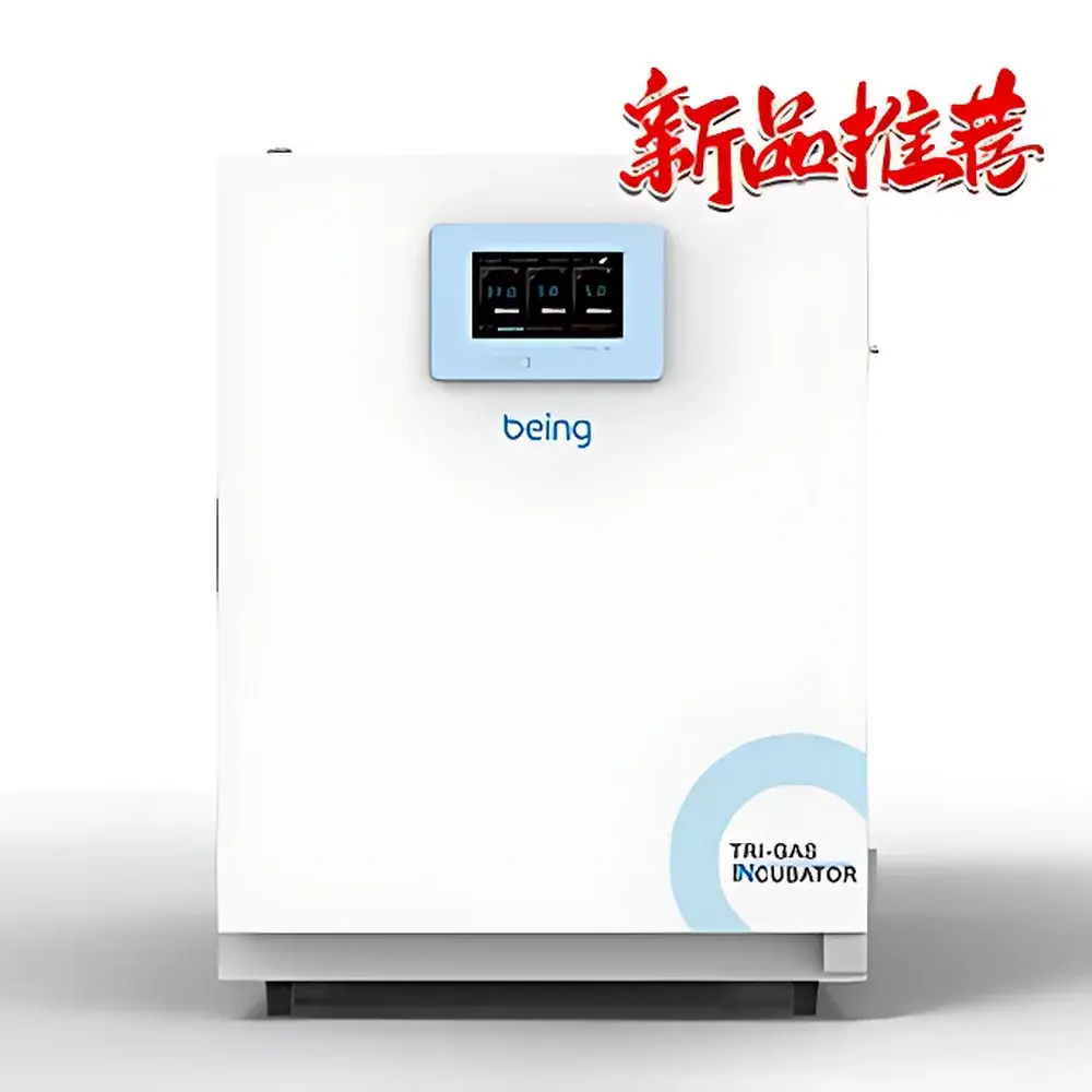 Being BIO-RHP III Series Tri-Gas Incubator