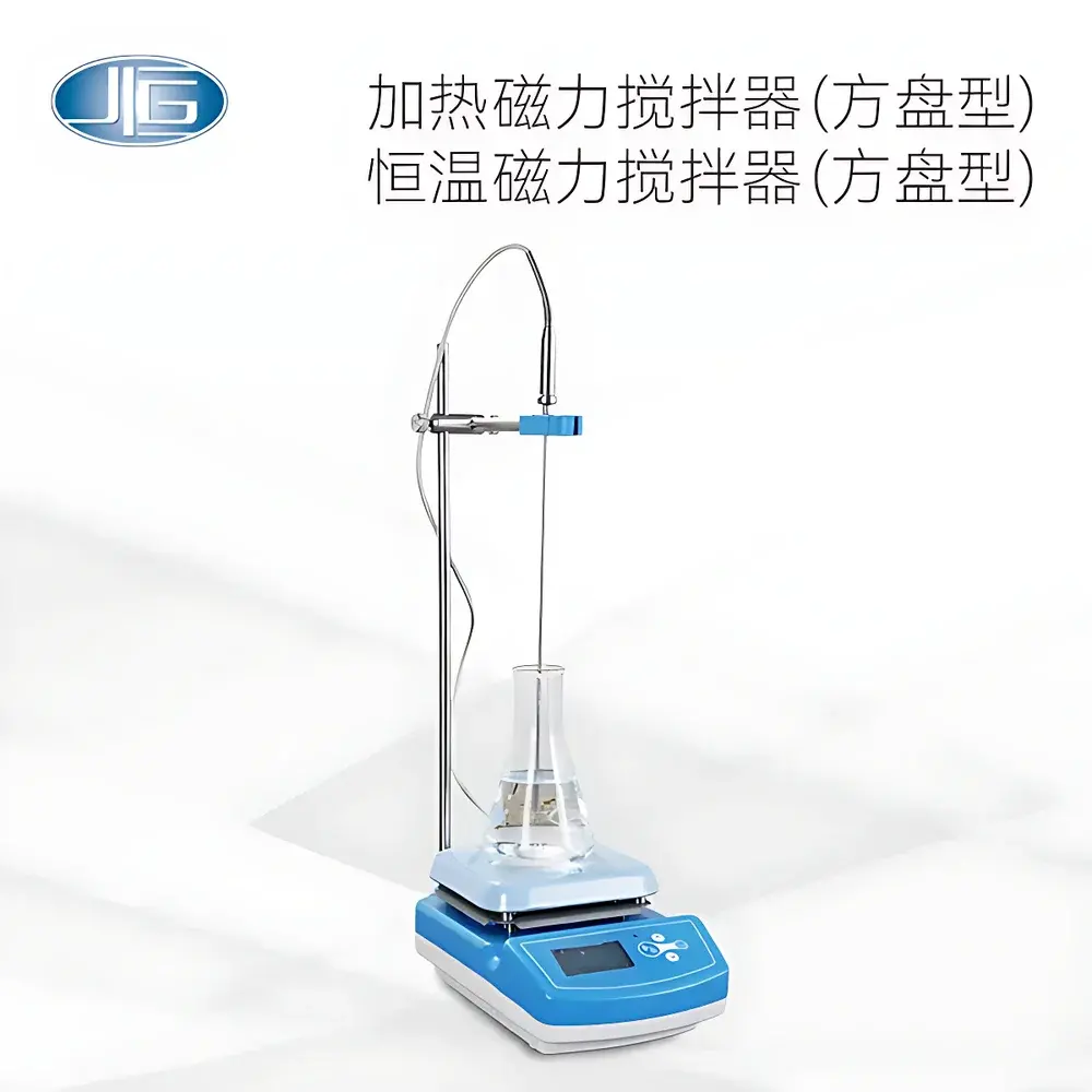 YIHENG IT-09B5 Heating Magnetic Stirrer